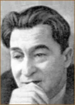 Дмитро Камінський