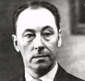 Едгар Арро