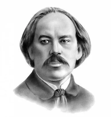 Микола Вороний