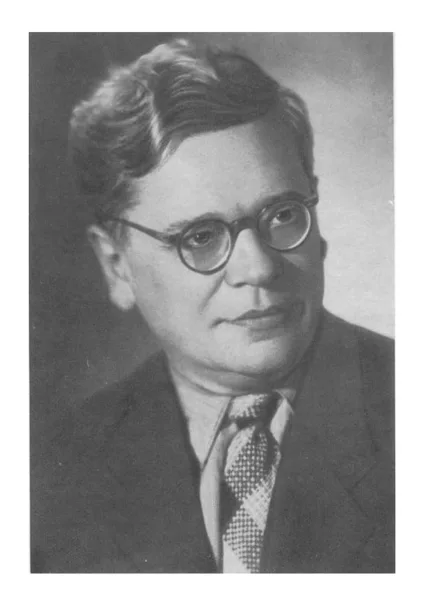 Костянтин Сорокін